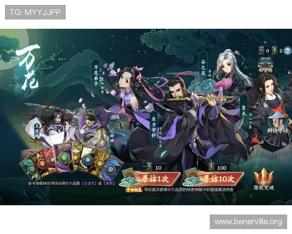 凯发电子游戏官网安全可靠，提供多样化的游戏体验，保障玩家资金安全与隐私保护