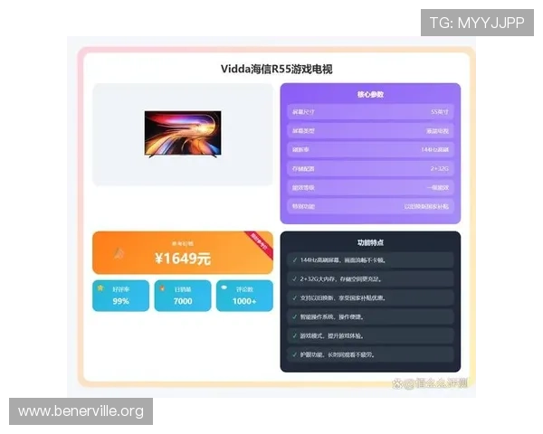 K8视讯网提供丰富的游戏视频资源和直播内容满足不同玩家的多样需求