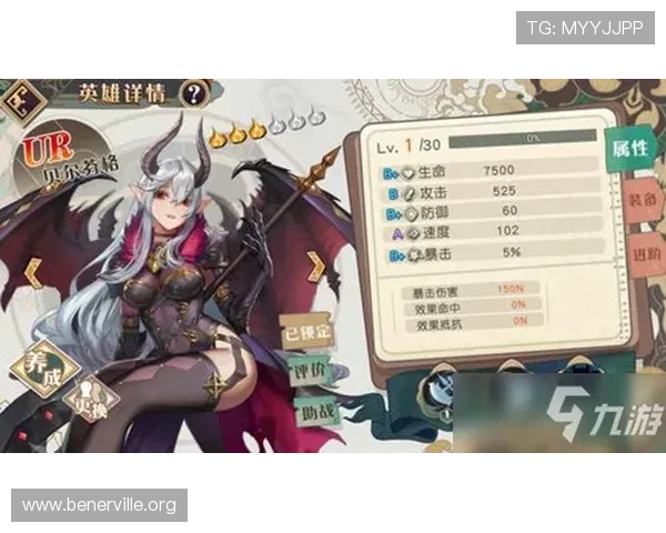 ag凯发旗舰厅游戏攻略大全全面解析热门游戏角色技能与升级策略