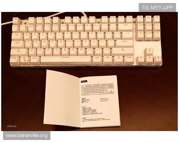 K8凯发电竞的用户评价与口碑分析，了解平台的真实运营情况