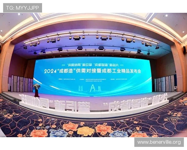 凯发国际版举办线上促销活动，吸引大量新老用户积极参与体验