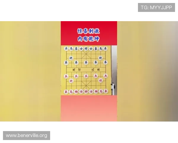 提升十三水倒水技巧的实用攻略让你在游戏中快速积累经验赢得更多胜利