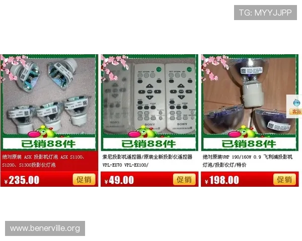 凯发电投网站最新新闻动态，掌握行业最新发展与平台动态