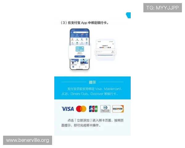 凯发登录：移动端登录体验优化与操作流程指南