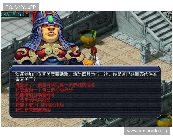 K8亚游直营平台最新优惠活动全面解析助你轻松赢取丰厚奖励