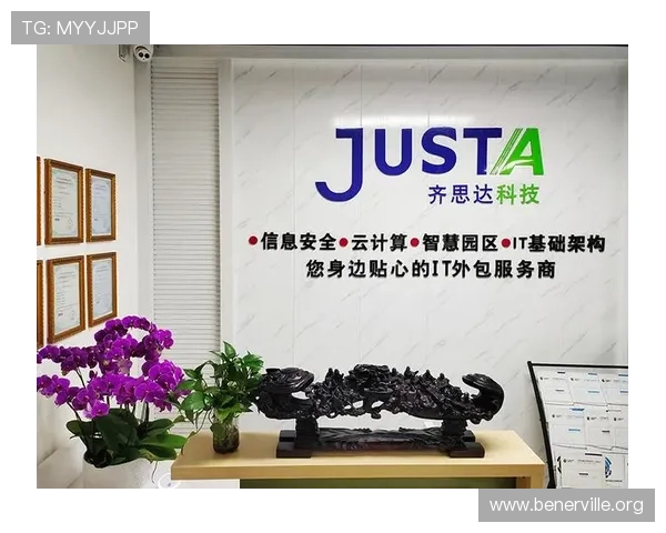 凯发k8官方网娱乐平台最新安全保障措施全面解析，保障玩家资金与信息安全