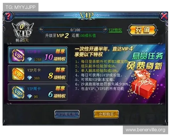 凯发下载正规渠道确保游戏版本最新与安全无病毒的详细指南