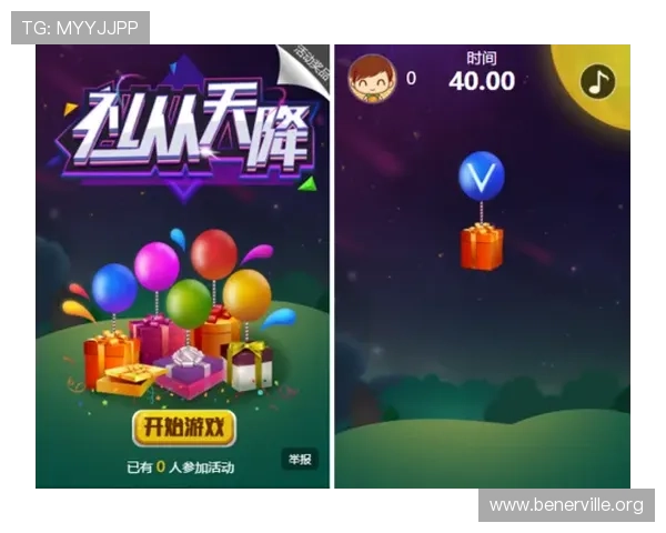 凯发娱乐手机官网官方平台，全面介绍热门游戏玩法与优惠活动，助你轻松赢大奖