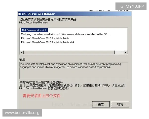 凯发官网全站登录遇到问题时的排查与解决技巧