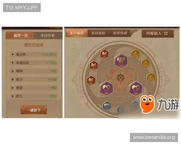 凯发滚球盘全面解析：如何选择最稳定的滚球投注平台提升您的盈利