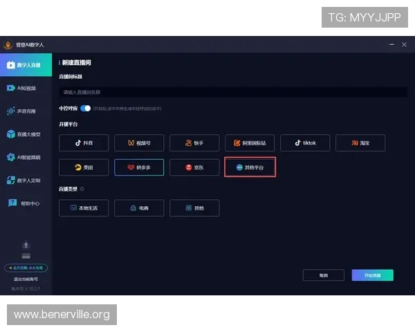 凯发直播线上手机版安全稳定保障用户资金与信息安全，打造值得信赖的线上直播平台