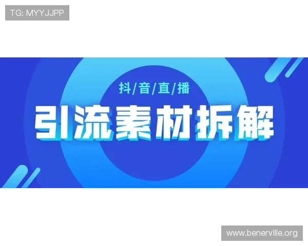 K8体育平台介绍：如何注册登录以及享受优质体育直播服务