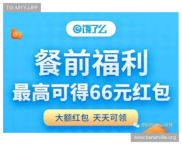 凯发体育注册中心电话联系方式及常见问题解答，助你轻松注册开启游戏之旅