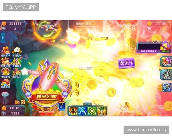 凯发旗舰厅注册下载详细流程指南，帮助新手玩家快速顺利完成注册与游戏下载