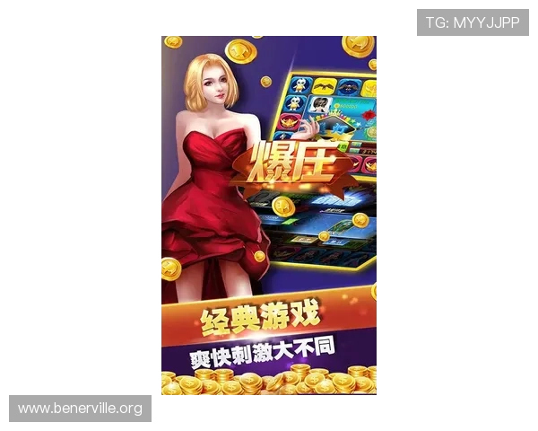 凯发金鲨银鲨通过技术创新实现快速提现，提升玩家满意度和平台竞争力