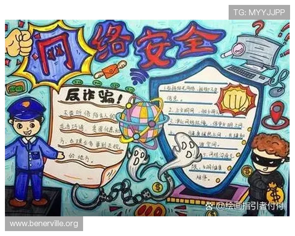 凯发集团手机appios版安全下载指南，保障您的设备安全与个人信息安全