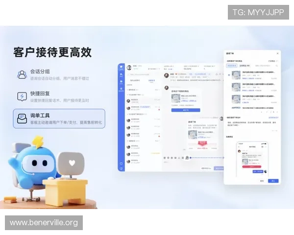 凯发首页官网引入智能客服系统，提升用户咨询与服务效率