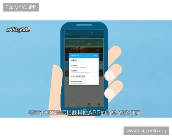 如何正确下载安装凯发手机官网客户端，避免常见错误和风险