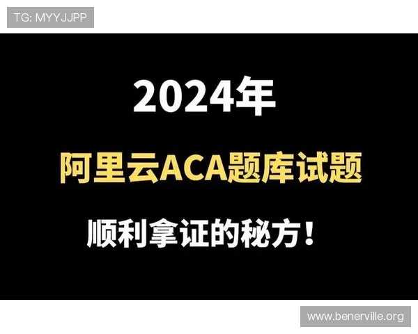 K8注册平台最新功能介绍及常见问题解决方案，助你顺利完成注册流程