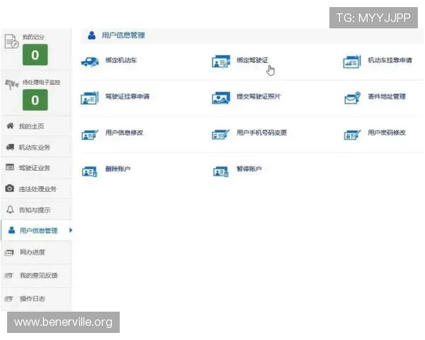凯发体育备用平台官网下载流程全攻略，助力用户顺利进入官方平台享受优质服务