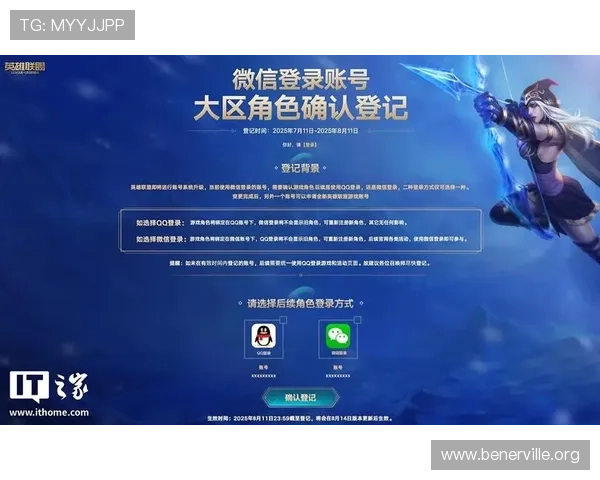 凯发旗舰厅登录免费下载app为玩家提供安全可靠的账号登录保障，确保个人信息和游戏资产的安全无忧