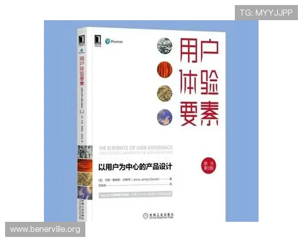 深入了解k8娱乐平台的特色功能与用户体验提升指南