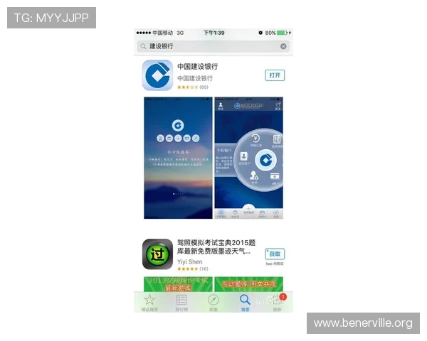 解决凯发手机版登录线路不正确问题的实用技巧与步骤，确保顺利登录游戏
