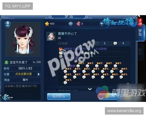 全面整理凯发游戏官网入口网址大全帮助新手快速找到官方登录通道