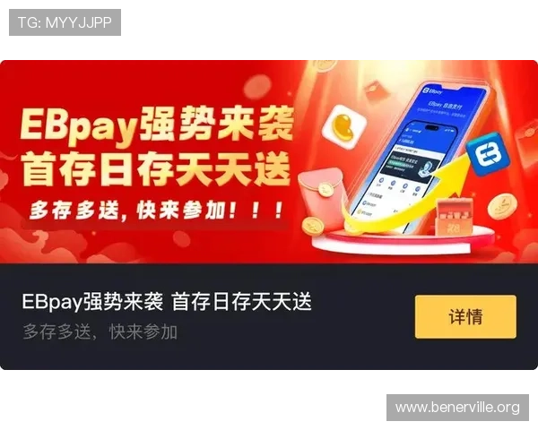 凯发app游戏种类丰富，满足不同玩家的娱乐偏好与多样化需求